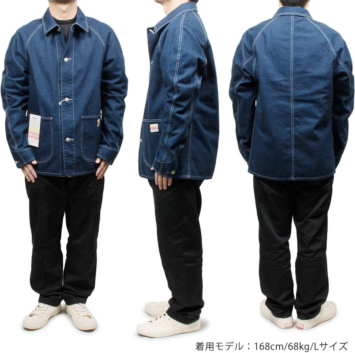Amazon ペイデイ Payday デニム カバーオール Pd 002ca Xl Indigo コート ジャケット 通販