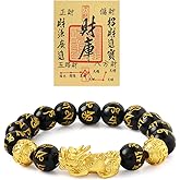 ALFISO Feng Shui Bracelet Obsidian 24K Gold Plated Pixiu Dragon Lucky Bracelet for Men& Women Protection Wealth & Money Chinese Buddhist Good Luck Jewelry Valentines Day Gifts for Him