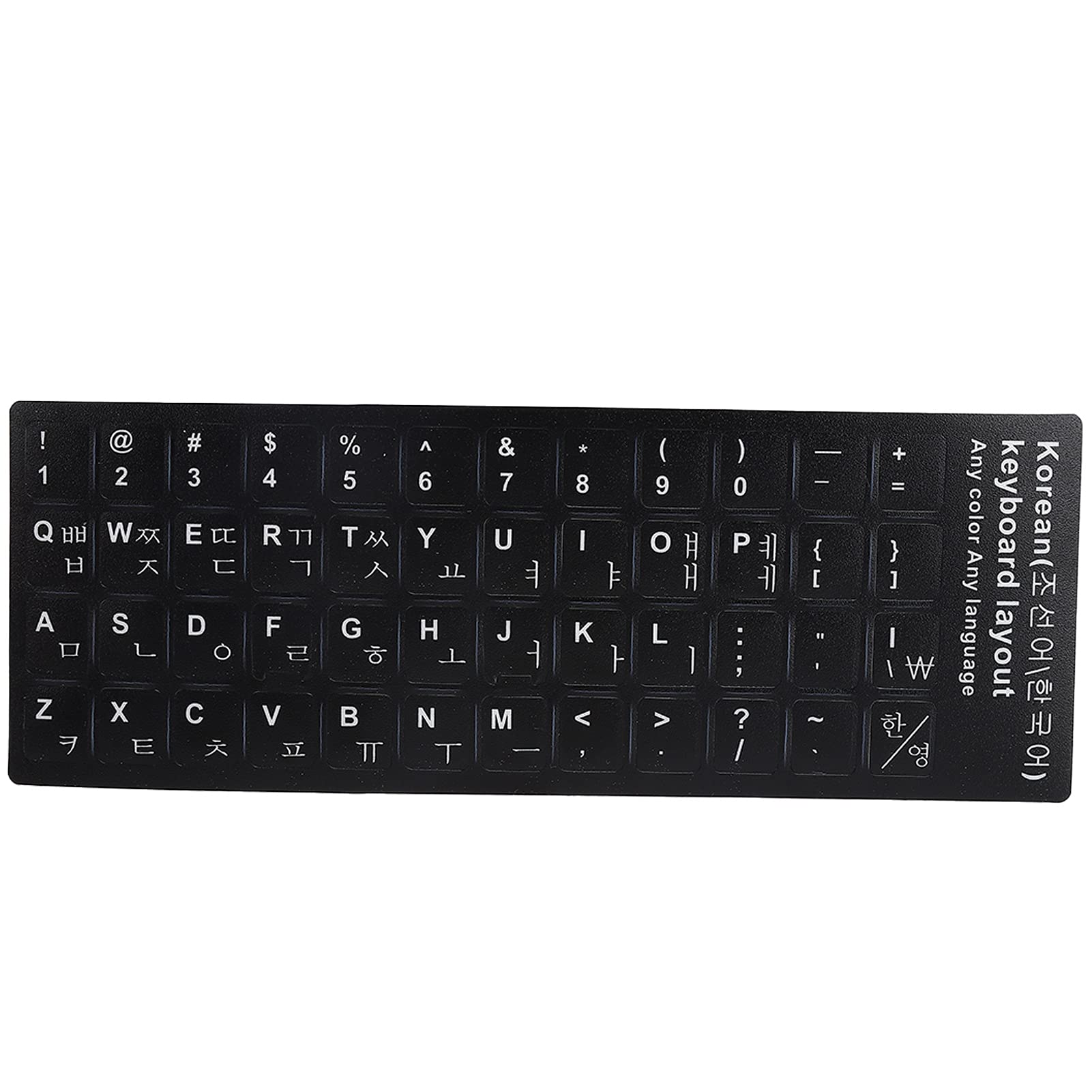 Universal Korean Keyboard Stickers, Korean English Keyboard Replacement Sticker, with Black Background and White Lettering, for 10-inch to 17-inch Laptop PC Computer, Each Unit: 0.43" x 0.51"