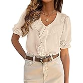 PRETTYGARDEN Women's Summer Dressy Casual Blouses 2026 Short Sleeve V Neck Ruffle Business Work Tops Trendy Spring Outfits