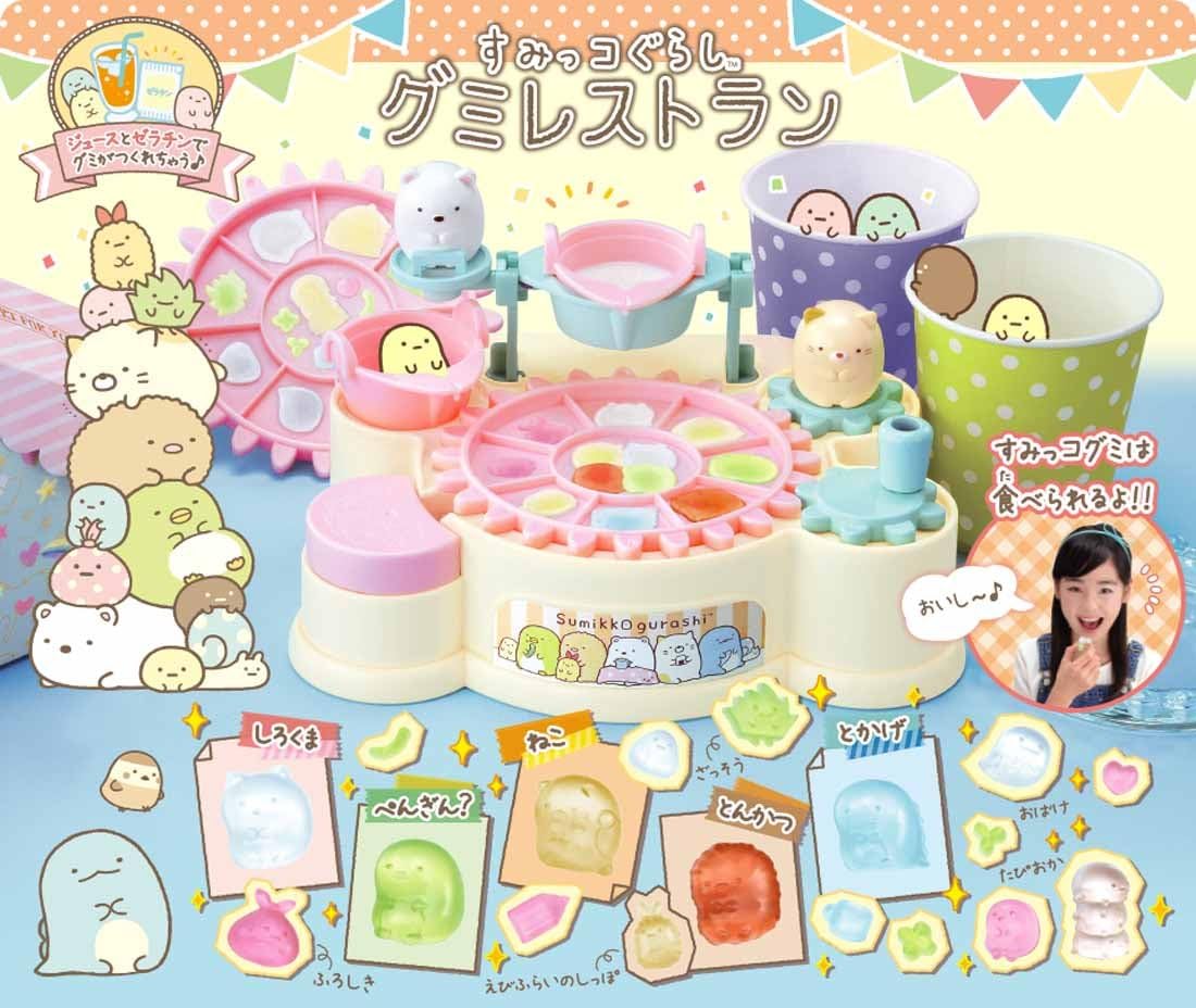 Amazon すみっコぐらし グミレストラン クッキングトイ おもちゃ