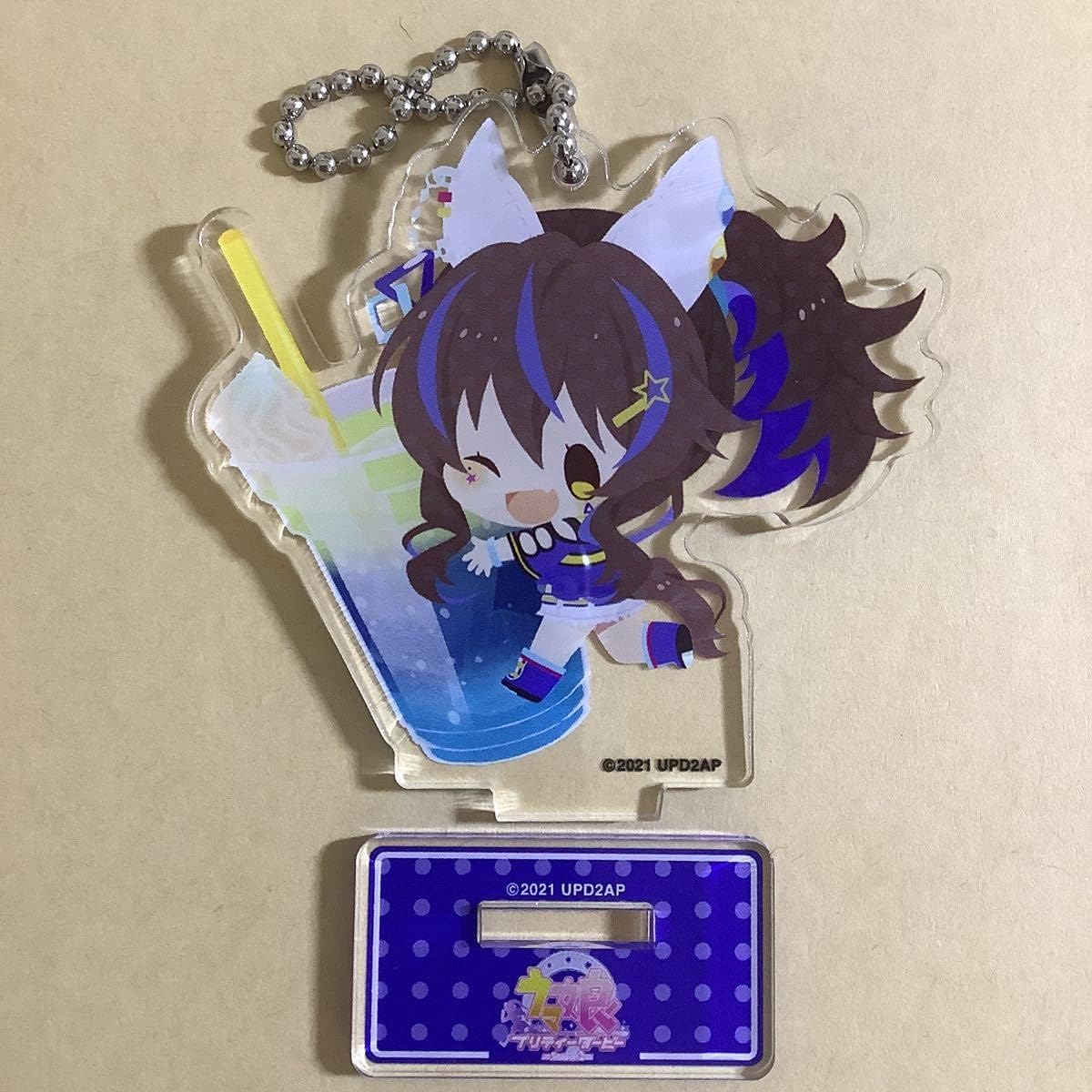 ウマ娘 プリティーダービー きゃらドリ コラボ商品 アクリルキーホルダー ダイタクヘリオス アクリルスタンド コラボ ポップアップ アイドル 芸能人グッズ 通販 Amazon
