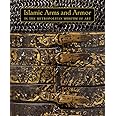 Islamic Arms and Armor: in The Metropolitan Museum of Art