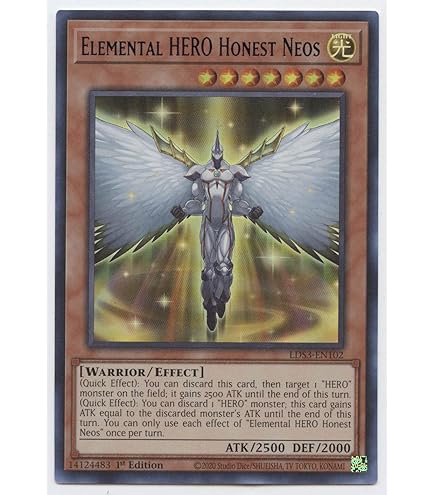 Amazon.com: Yu-Gi-Oh! - Elemental Hero Cosmo Neos - SAST-EN036
