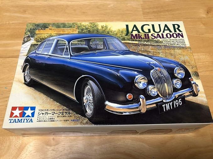 Amazon タミヤ ジャガーマーク2 未作成 プラモデル 通販