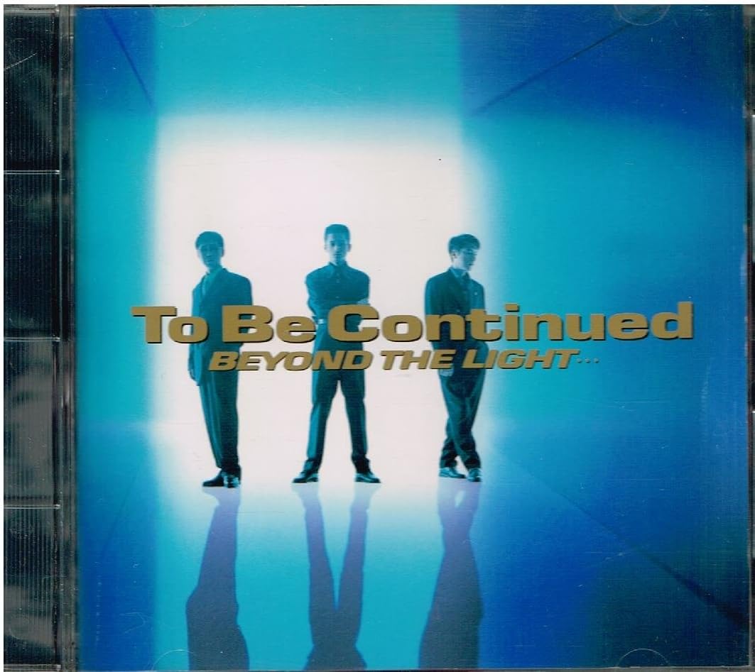 Beyond The Light To Be Continued 後藤友輔 岡田浩暉 高島秀直 朝水彼方 佐藤鷹 J Pop 音楽 Amazon