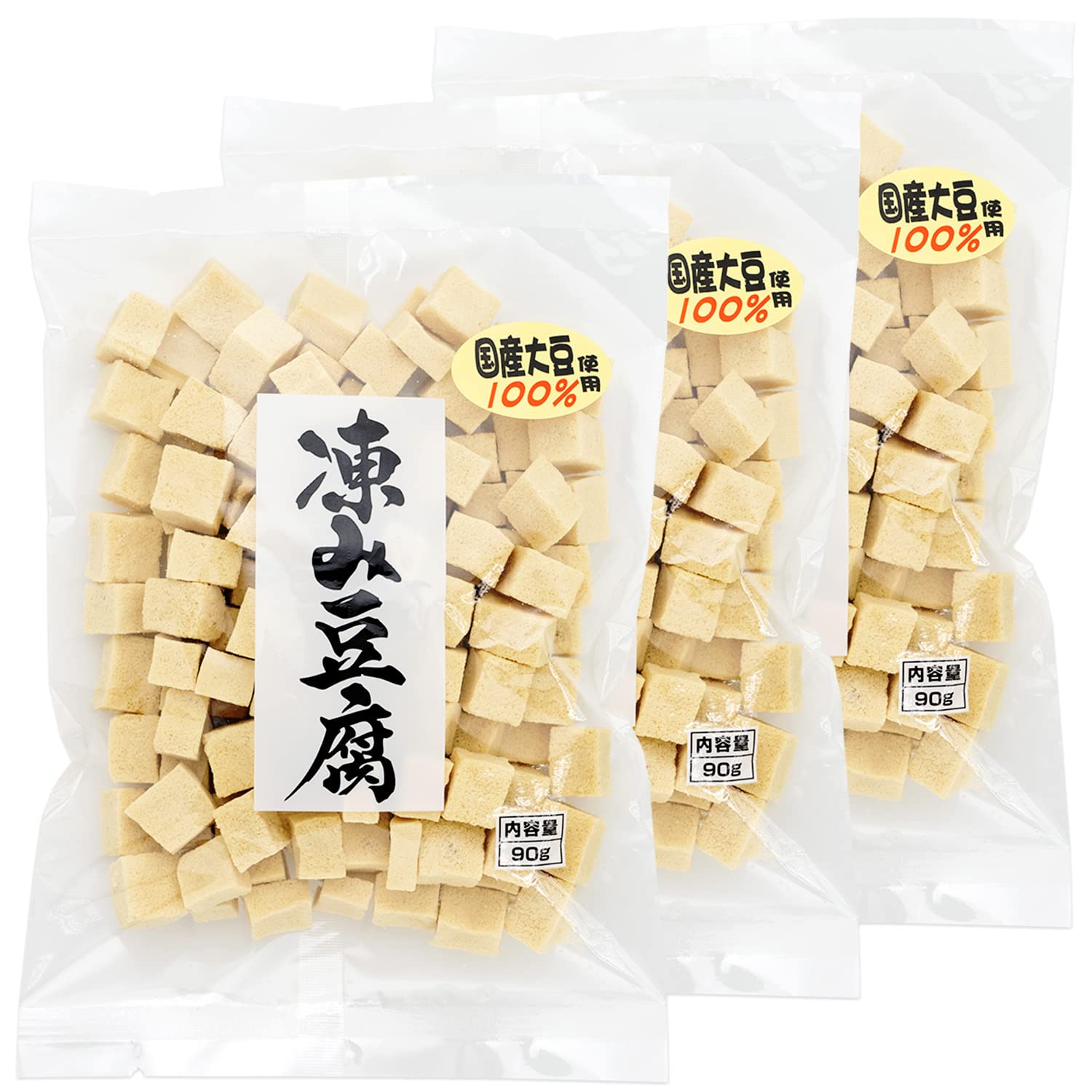信濃雪 高野豆腐 国産 さいころカット こだわりの生絞り製法 90g (3袋) の商品画像