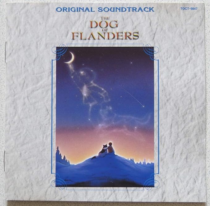フランダースの犬 オリジナル サウンドトラック 岩代太郎
