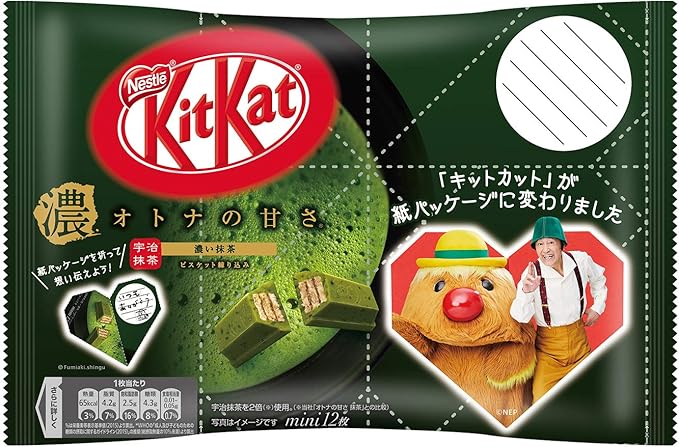 Amazon キットカット ミニ オトナの甘さ 濃い抹茶 ハートパッケージ 12枚 24袋セット キットカット チョコレート菓子 通販