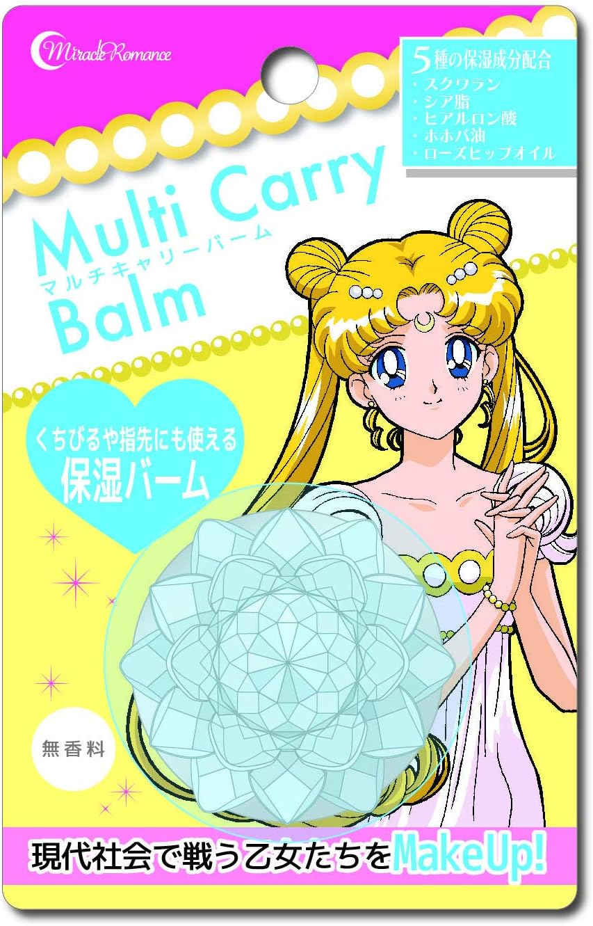 Amazon Co Jp ミラクルロマンス マルチキャリーバーム 銀水晶 19g クリーム 1 7g ビューティー