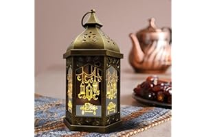 SHYMERY Ramadan Lantern, Large Ramadan Decoration, 14in Vintage Bronze Gold Candle Lantern,Hanging Ramadan lamp for Home, Table, Weddings, Party, Bronze Gold