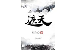 ����: ��һ�� (Chinese Edition)