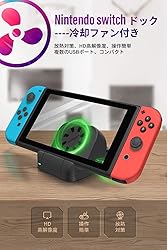 Joy Con ゼルダの伝説 スカイウォードソード エディション 予約 最安値情報 Nintendo Switch 右手にマスターソード 左手にハイリアの盾を持ち 剣を振る体感操作でリンクになりきって冒険へ Daystar