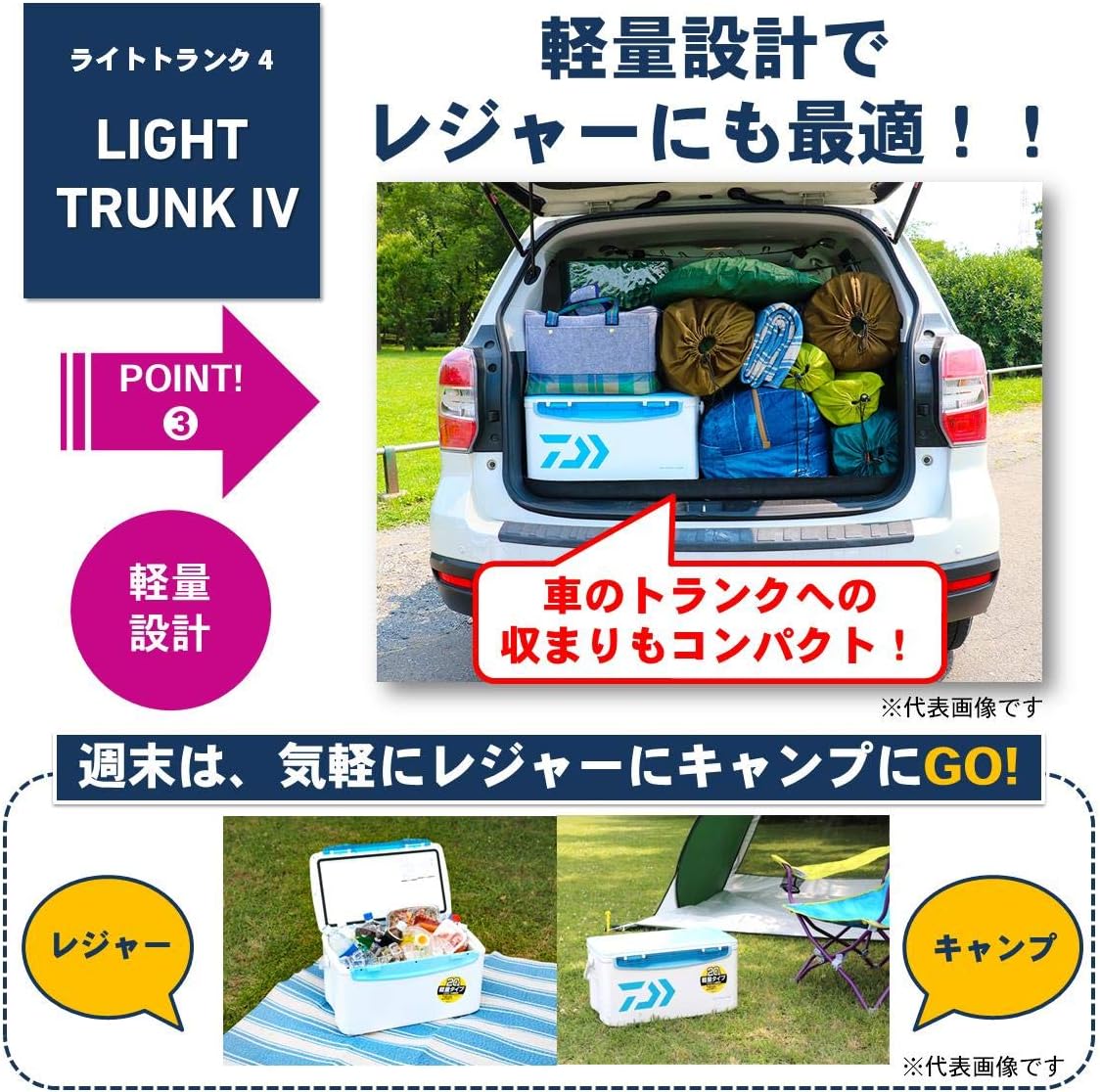 Amazon ダイワ Daiwa クーラーボックス 釣り ライトトランク4 Vss00r ゴールド ダイワ Daiwa フィッシングクーラー