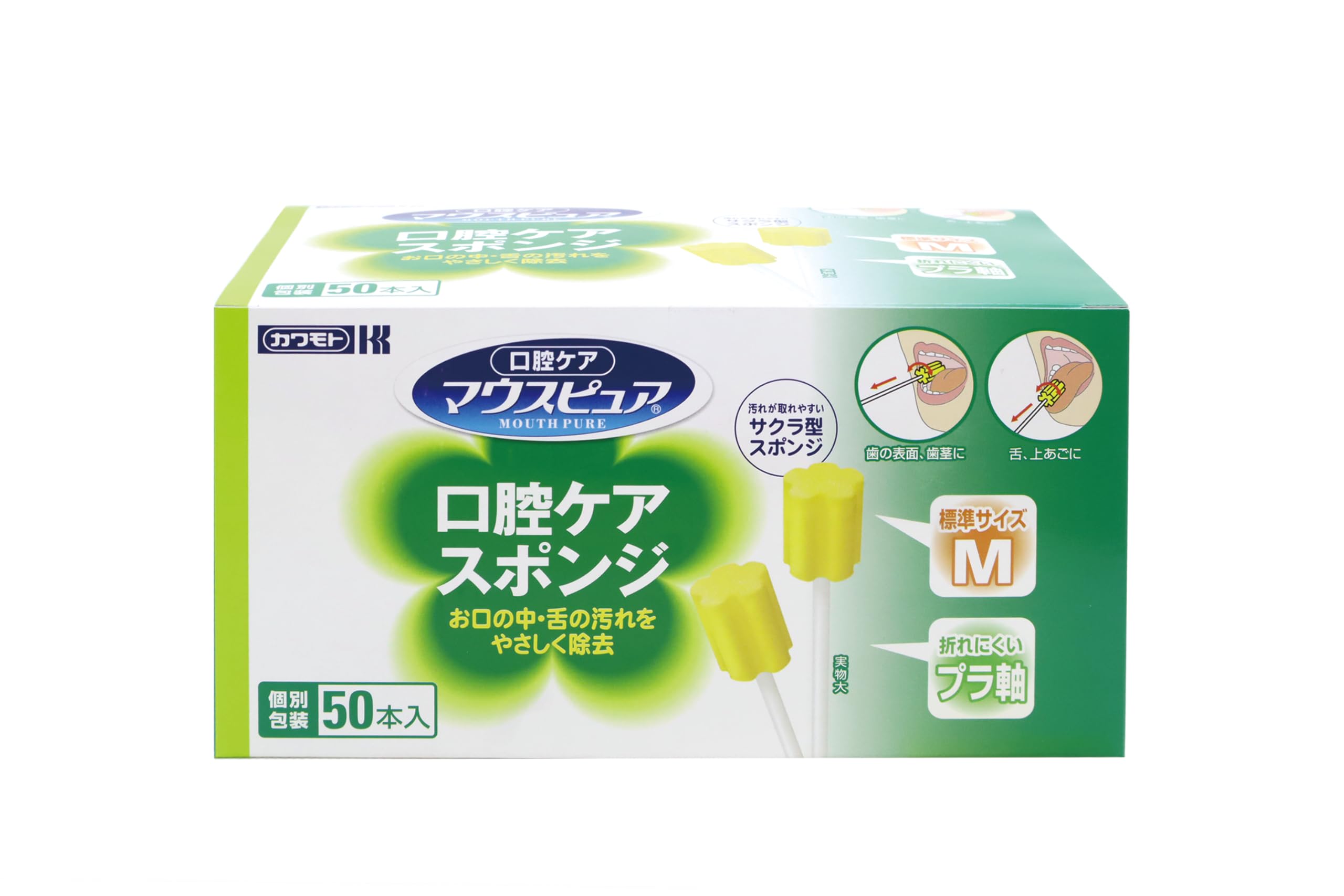 川本産業 マウスピュア 口腔ケア スポンジ プラスチック軸 Mサイズ 50本入商品画像