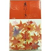 Shoyeido's Kyoto Autumn Leaves Incense, 450 Sticks - Kyo-nishiki