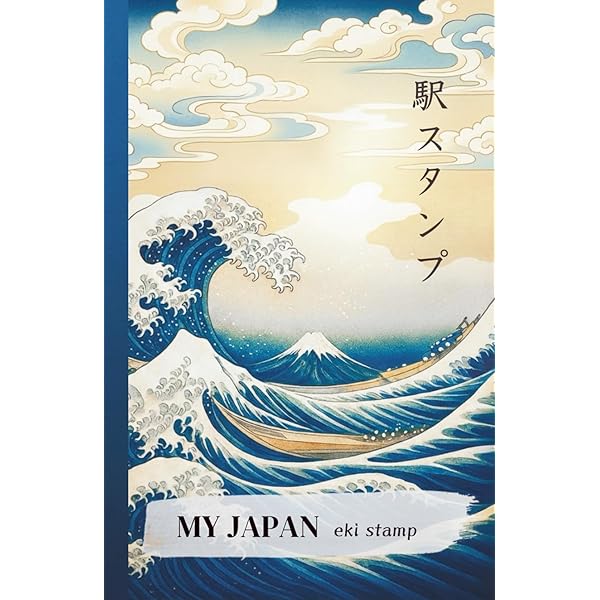 Japan Travel Stamp Book 4