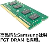 Transcend 4GB DDR4 2133MHz CL15 RAM Memory Module V1H view 2
