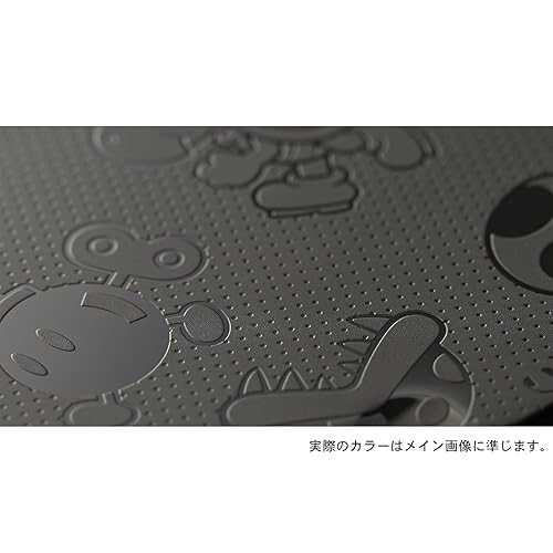 New Nintendo 3ds Cover Plates (emboss)[Nintendo 3DS] in
