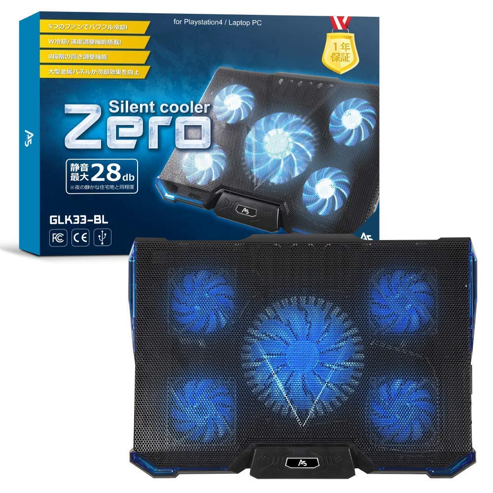 Mua A5 エーファイブ Ps4 Pro 冷却ファン クーラー 12ヶ月保証 Glk33 Bl Tren Amazon Nhật Chinh Hang 21 Fado