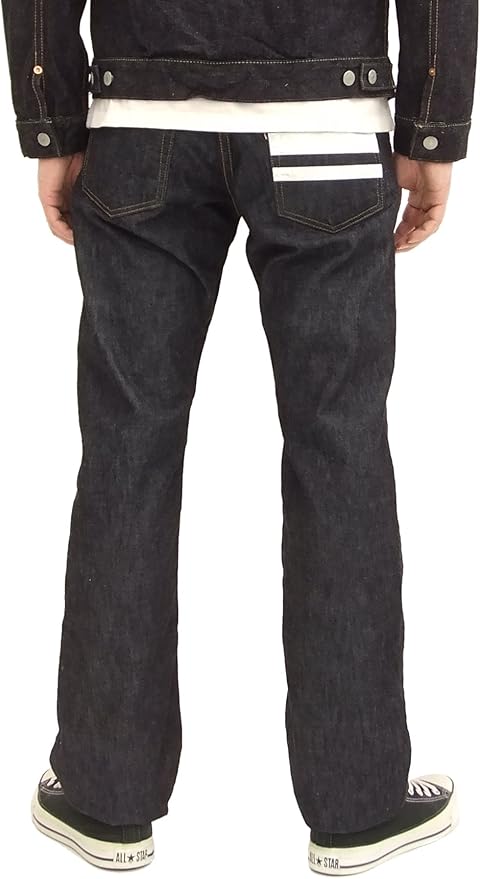 momotaro skinny jeans