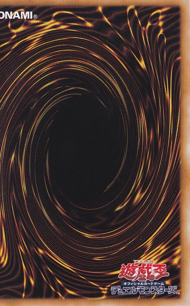 Amazon 遊戯王カード ファイヤー ボール 遊戯王ゼアル ハーフデッキ 光収録 Hd13 Jpl15 N トレカ 通販