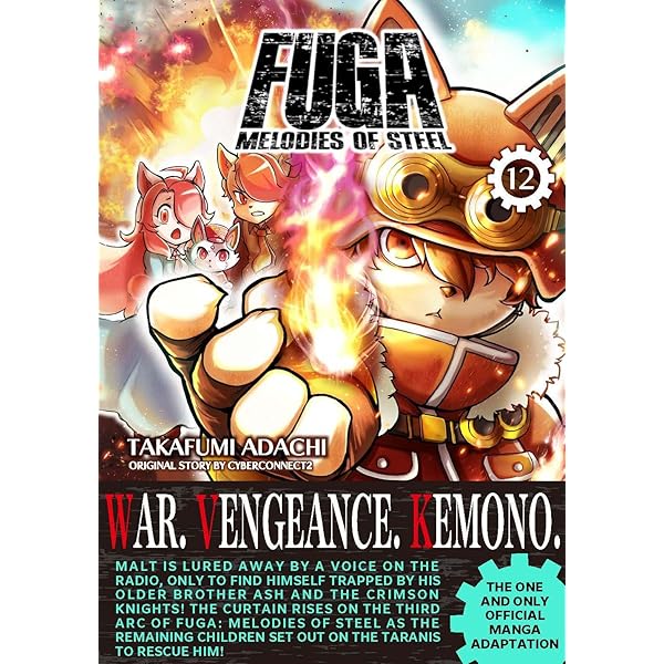 Amazon.com: Fuga: Melodies of Steel (Manga): Vol. 1 eBook : Adachi