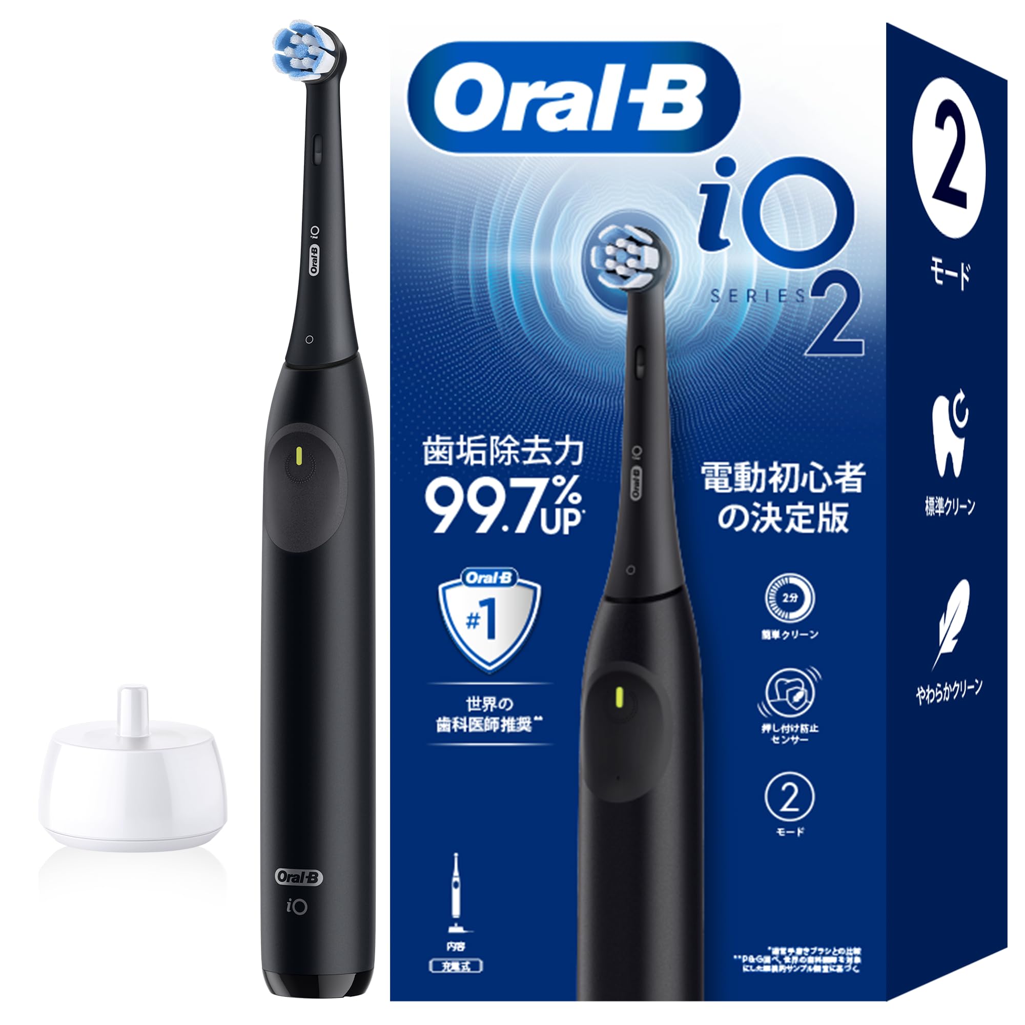 ブラウン 電動歯ブラシ オーラルB【電動初心者の決定版】iO2 iOS21D90BK ブラック 防水