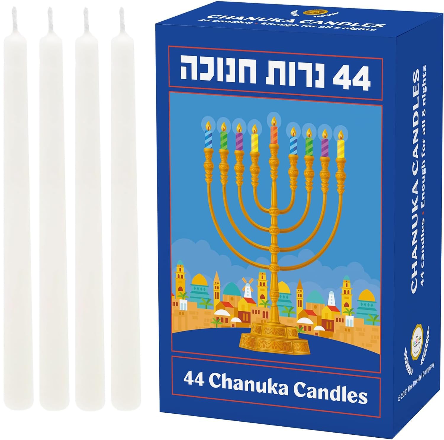 Photo 1 of The Dreidel Company White Hanukkah Candles Jerusalem Design Menorah Chanukah Candles, 44 for All 8 Nights of Chanukah, Made in Israel (Single)