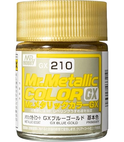 Mr. ミスター Pinkish Gold (ポスター作品) Pinkish Gold Mr. ポスター作品