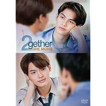 2gether DVD-BOX : ウィン, ブライト, ガン, フランク, ウィーラチット