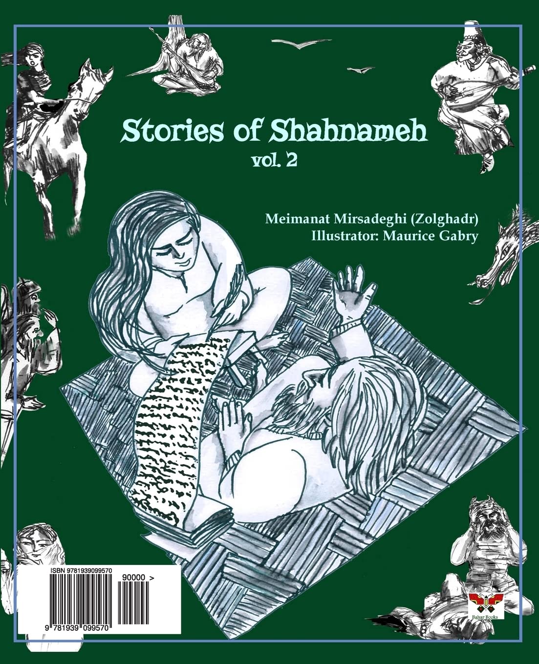 Stories of Shahnameh vol. 2 (Persian/Farsi Edition)