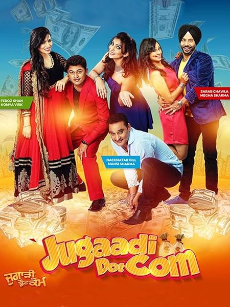  Jugaadi Dot Com (2015) Punjabi 720p HEVC HDRip x265 AAC ESubs Full Punjabi Movie [650MB] Full Movie Download