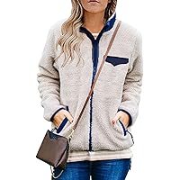 MEROKEETY Womens Long Sleeve Full Zip Sherpa Jackets Patchwork Fleece Coat with Zipper
