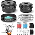 Kit De 15 Pièces Odoland Pour Camping – Casserole, Poêle, Bouilloire, Couverts Acier, Réchaud, Tout En Alu Anodisé Antiadhésif