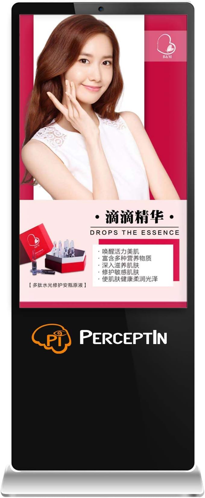 PerceptIn Display Digital Signage Kiosk Floor Standing with 1-Year Free Viewer Analytics Cloud Services, Age, Gender, Attention Duration, Viewer Amount (Black, 55")