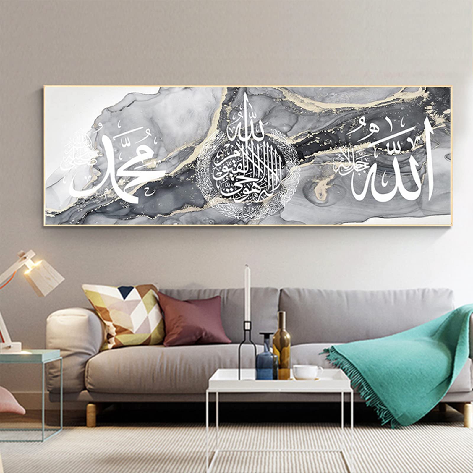 Islamic Arabic Calligraphy Pictures Decoration, Silver Marble Background, Allah Quotes, Islamic Poster Canvas Painting, No Frame (60 x 180 cm)