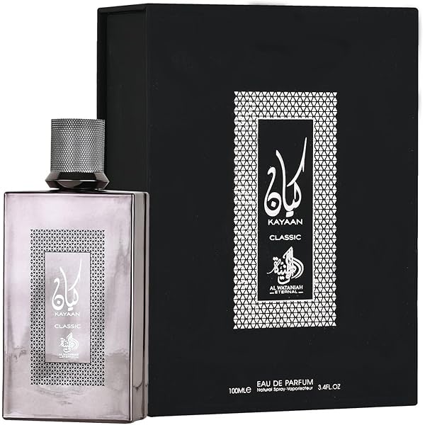Amazon.com : Al Wataniah Perfume For Unisex, Ghala : Beauty