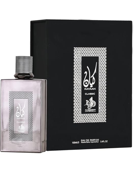 Amazon.com : Al Wataniah Perfume For Unisex, Ghala : Beauty