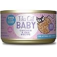 Tiki Cat Baby, Chicken & Egg, High-Protein and 100% Non-GMO Ingredients, Wet Cat Food for Kittens 8 Weeks+, 2.4 oz. Cans (Pack of 12)