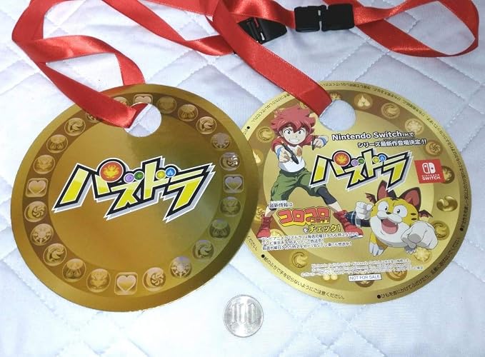 Amazon Co Jp パズドラ 金メダルうちわ2枚パズル ドラゴンズ明石タイガトラゴンアニメ ホビーグッズ ホビー 通販
