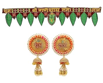 Buy Saugat Traders Diwali Decoration Mango Leaf Toran With Shubh