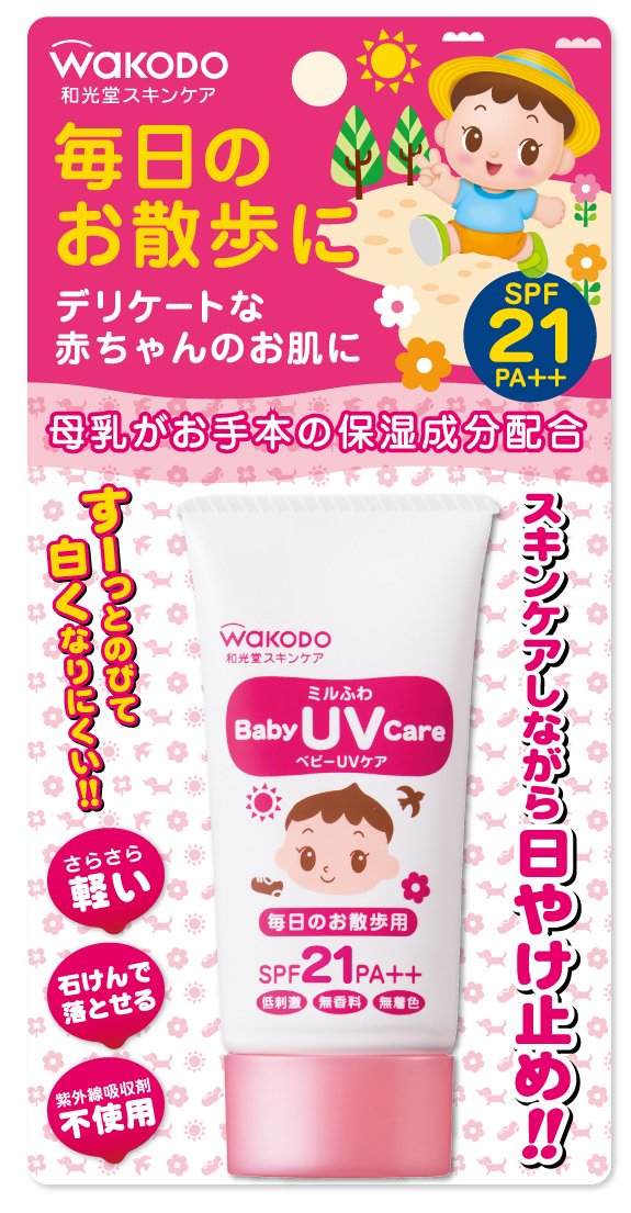 Wakodo Milufuwa Baby UV Care SPF21 / PA++ - 30g