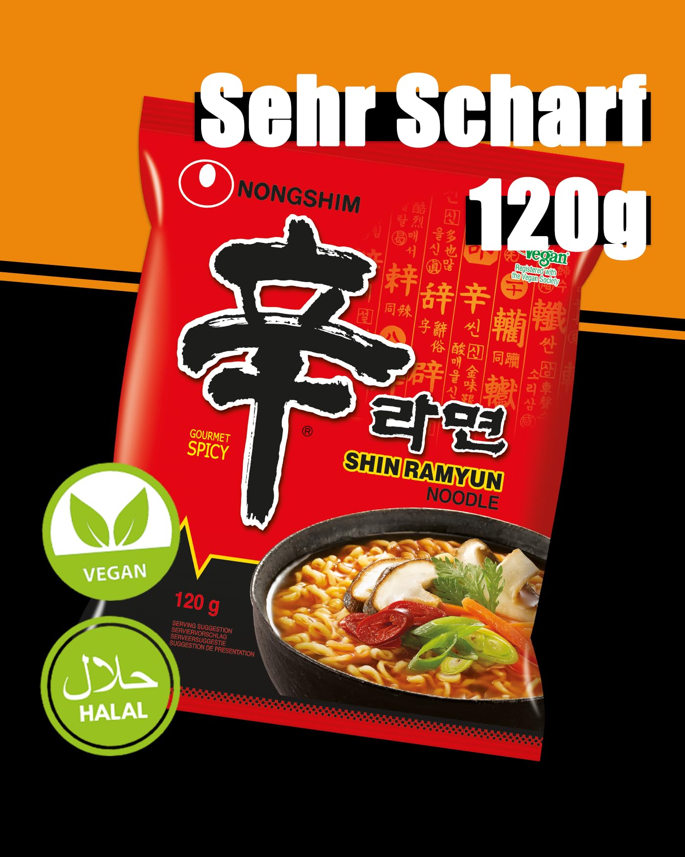 Nongshim - Instant Nudeln Shin Ramyun - Multipack (20 X 120 GR) - Produktdesign kann abweichen 2