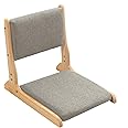 HIGOGOGO Japanese Floor Chair with Back Support, Foldable Meditation Chair, Legless Tatami Chair with Cushion, Floor Seat for Living Room, Bedroom, Bay Window, Grey