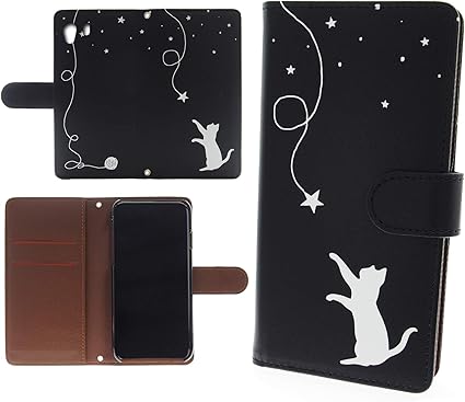 Amazon Co Jp Xperia Z1 So 01f対応 黒色 手帳型ケース カメラ穴搭載 ダイアリー スマホカバー レザー製 シルエット デザイン ネコ エクスペリア Sony ソニー 家電 カメラ