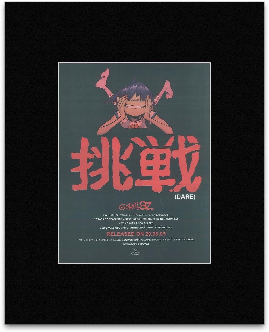 GORILLAZ - Dare Matted Mini Poster - 31.8x28.5cm