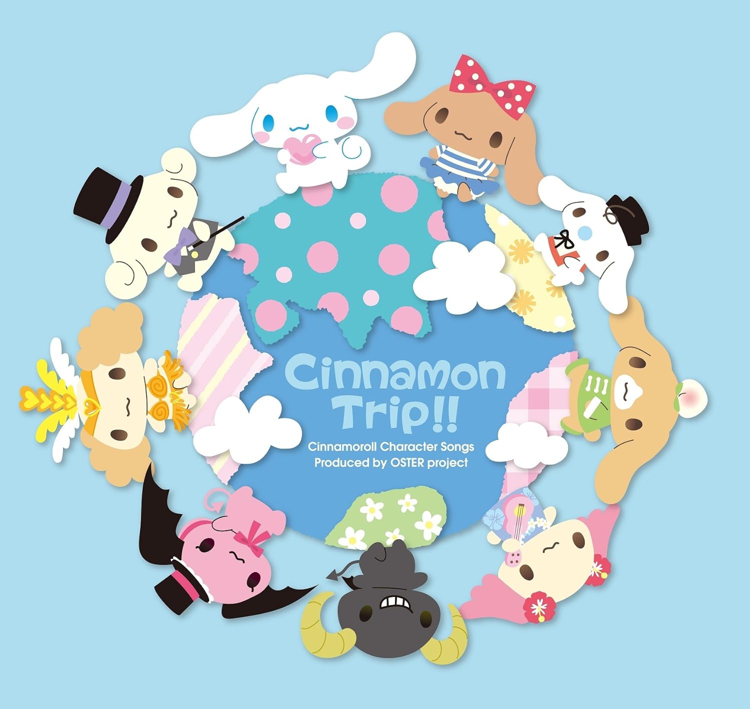 V A Cinnamon Trip Japan Cd Dgsa Amazon Com Music