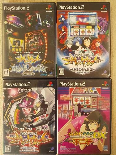 Amazon Ps2 パチンコ パチスロ4本セット Crエヴァンゲリオン セカンドインパクト 最後のシ者 まごころを君に スロットプロ Dx 不二子2 パチスロ 通販 Amazon Ps2 パチンコ パチスロ4本セット Crエヴァンゲリオン セカンドインパクト 最後のシ者 まごころを君に スロットプロ Dx 不二子2 パチスロ 通販