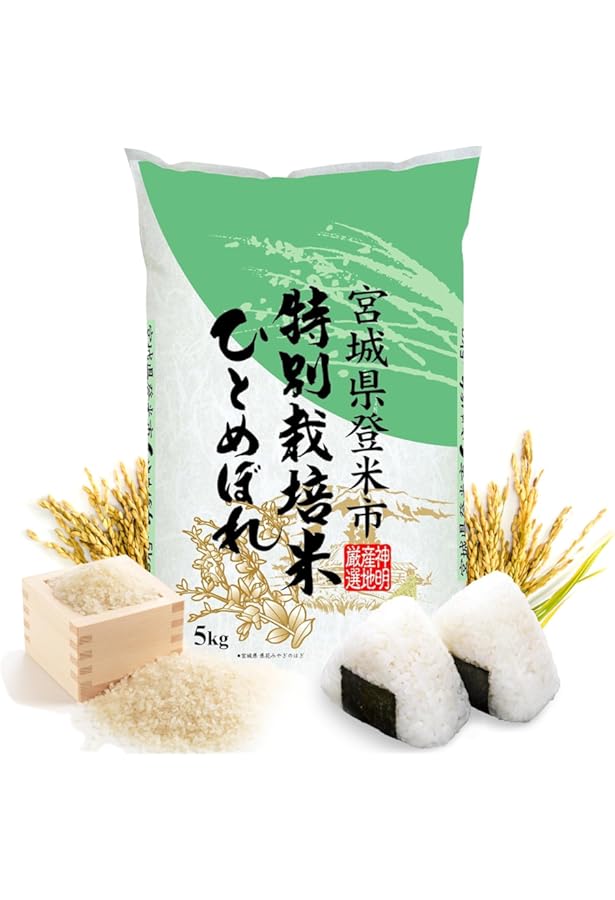 SOMACHI 4袋　【メロ】 SOMACHI 4袋 【メロ】 SOMACHI 4袋 【メロ】 SOMACHI 4袋 【メロ